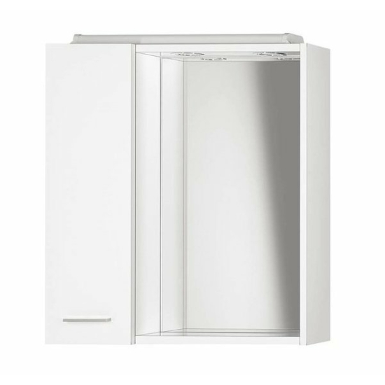 Aqualine Zoja tükrös szekrény halogén világítással, 60x60x14 cm, fehér, balos, 45021