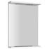 Kép 1/8 - AQUALINE KORIN LED tükör világítással 52x70x12cm, KO395
